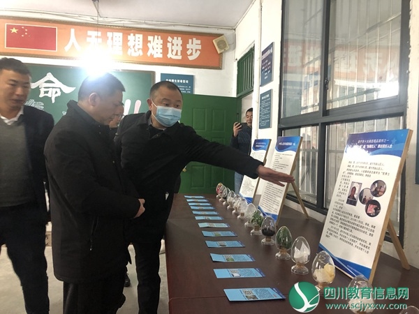 安居区政协调研磨溪初中禁毒教育工作开展情况1.jpg