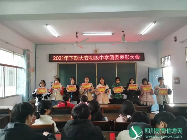 微信图片_20220110131906.jpg