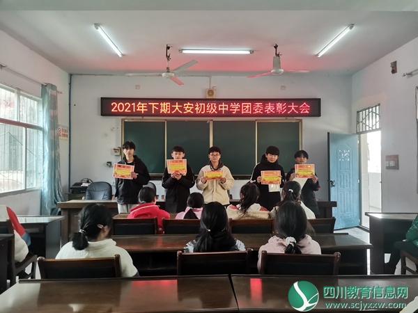微信图片_20220110131912.jpg