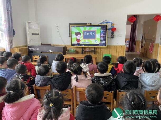安居一幼举行2022年春季开学第一课主题教育活动