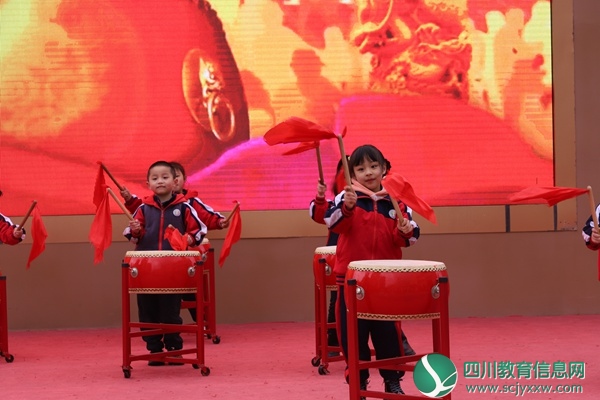 开场鼓舞表演.jpg