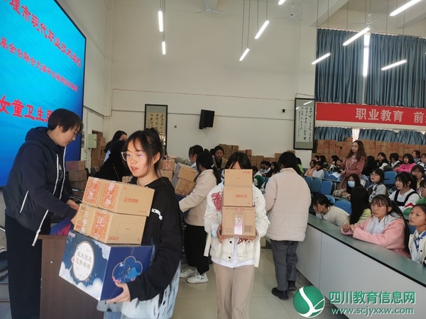 微信图片_20220303084304.jpg