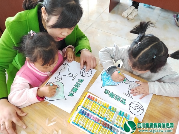 白马幼儿园开展“节约用水 从我做起”主题活动