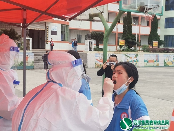 东禅中学开展核酸检测应急演练 (2).jpg