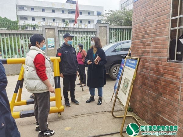 QQ图片20220404135549.jpg