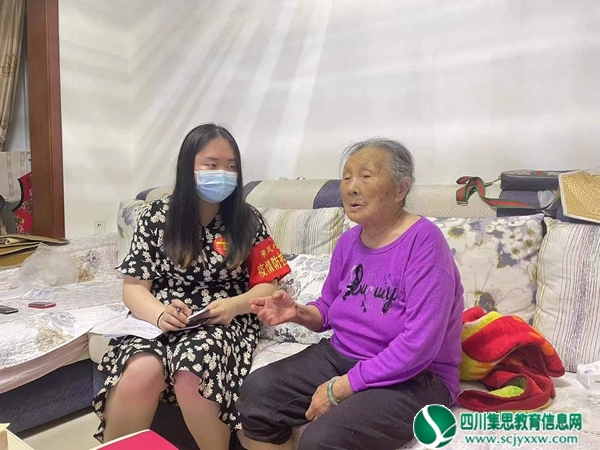 了解民意.jpg