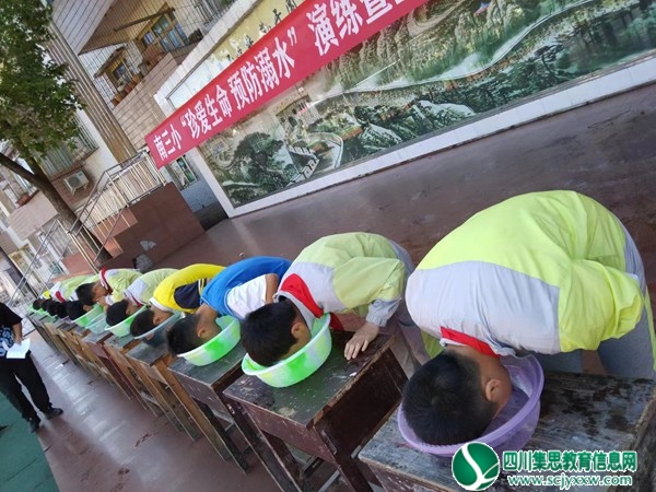 防溺水教育.jpg