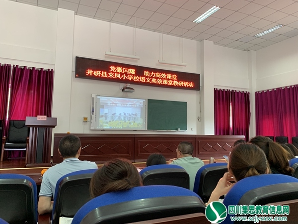 网络观摩.jpg