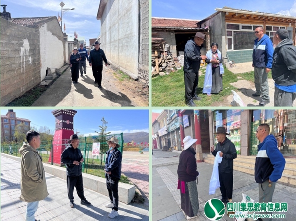 家访暖人心  家校共奋进 ——州民中马师校开展家校共育家访活动
