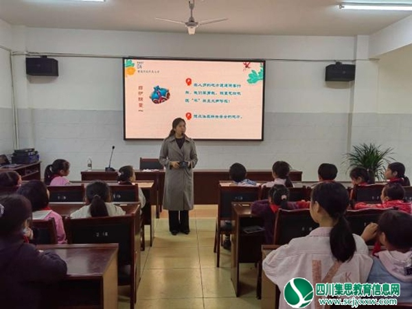 关爱女童，我们在行动 ——会龙初中举办关爱女童健康公益讲座