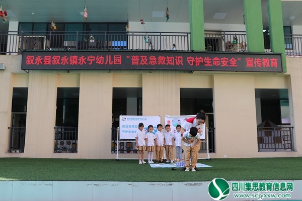 情景演练2.JPG
