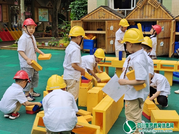 户外游戏新样态 快乐探索促成长 ——射洪二幼教育联盟、何珊名师工作室举行户外主题游戏活动现场会