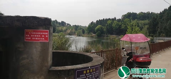 乐至县102所校园陆续开展防溺水安全教育系列活动