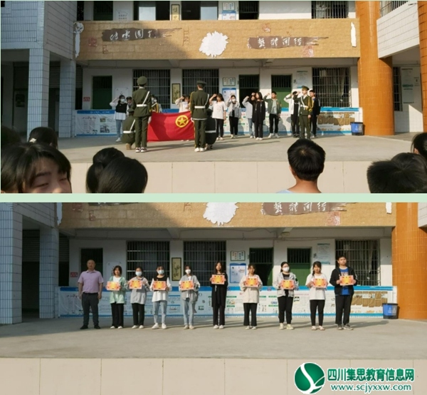 磨溪初中举行2022年新团员入团宣誓仪式