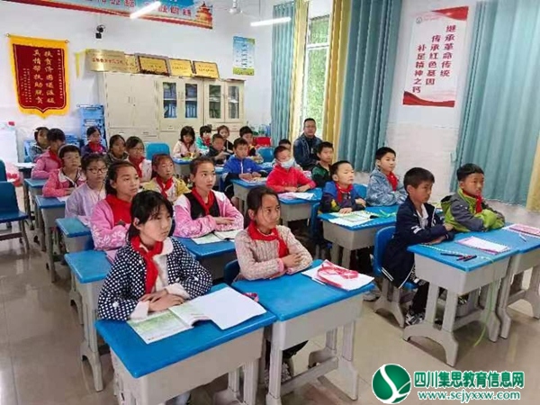 南垭小学会场.jpg