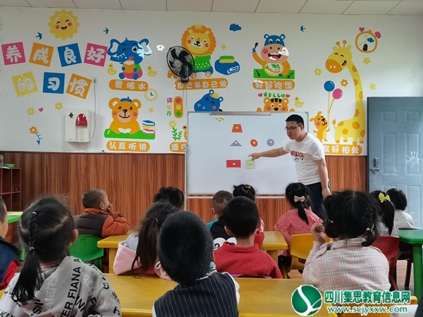 观音小学开展艺体及幼儿组教研活动