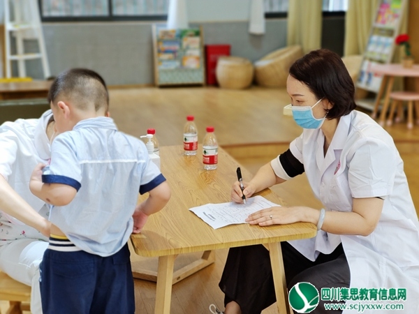 心肺听诊及内外科检查 (2).jpg
