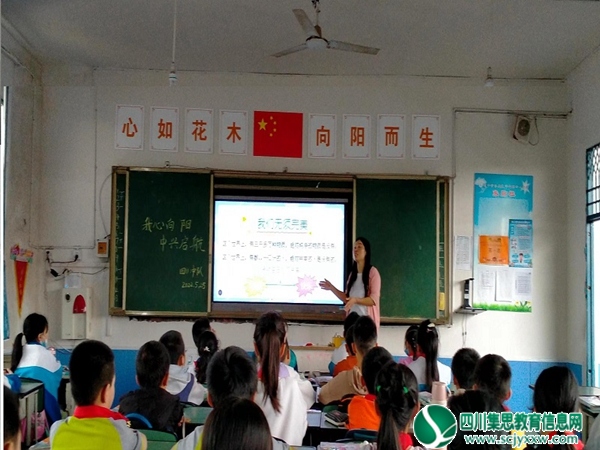 我心向阳 中兴启航.jpg