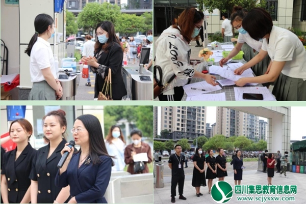 搭建交流平台  汇聚前行动力  ----蓬溪县广福幼儿园成功承办遂宁市胥咏梅名园长工作室研修活动