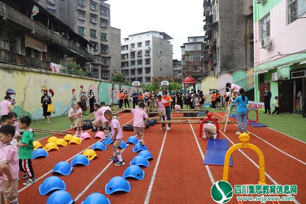 乐至县2022年“文轩杯”幼儿园管理者领导力大赛决赛7.jpg