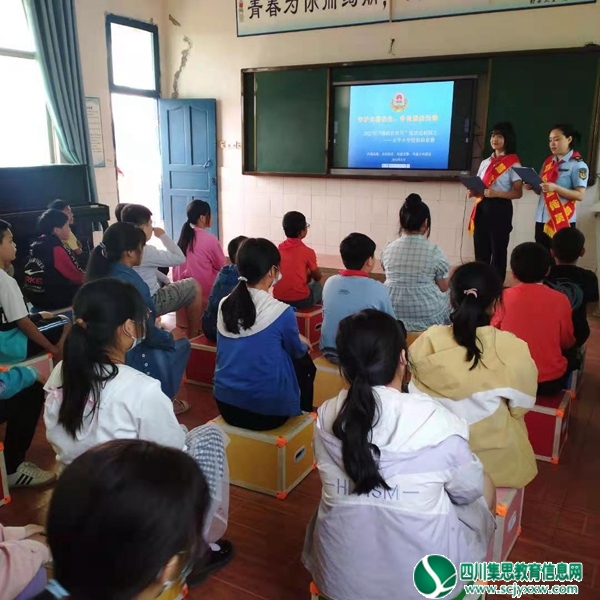 “路政送法进校园”走进安居区三家镇太平小学校
