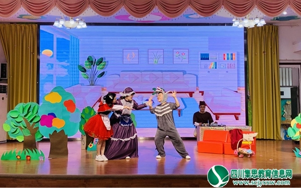 乐至县2022年“文轩杯”幼儿园管理者领导力大赛在乐至县幼儿园举办