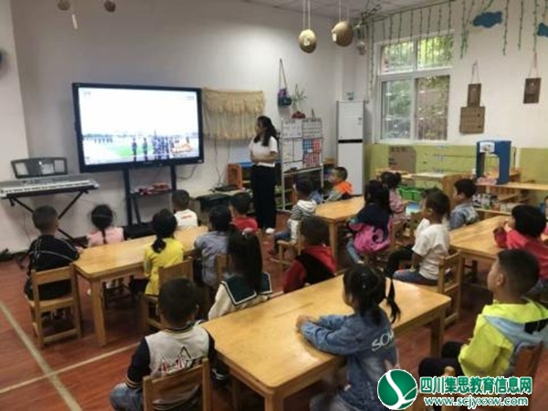 谨防诈骗,牢记安全 ——汶川二幼组织开展“打击电信网络诈骗犯罪”宣传活动