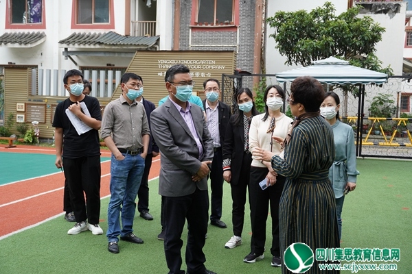 县人民政府县长赫洛杰一行深入中国中铁映秀幼儿园开展调研幼儿园普及普惠工作