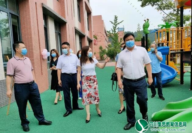 遂宁市金鱼幼儿园迎“六一”慰问活动