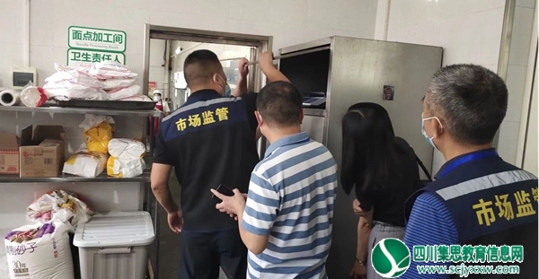 遂宁六中高考系列报道（一） ——全面提升后勤保障 倾心服务助力高考