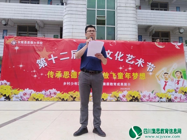 微信图片_20220602120150.jpg
