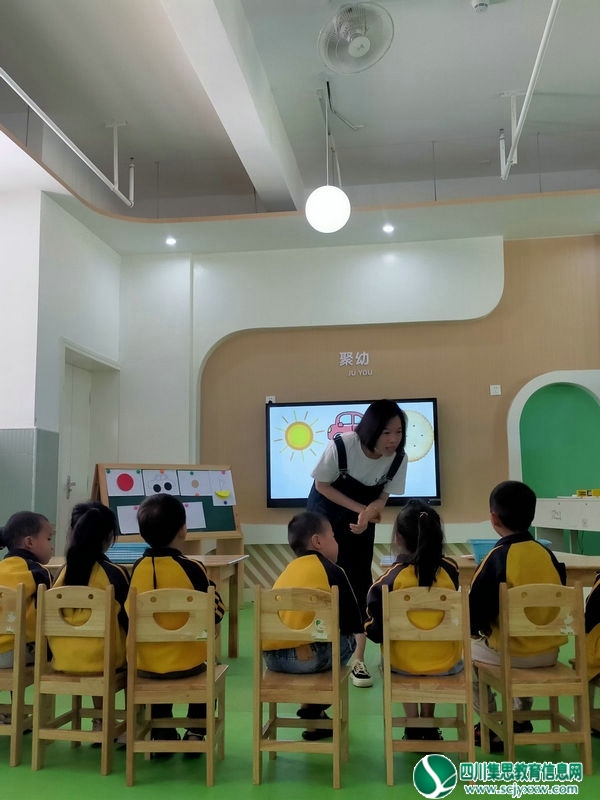 以研促教、共同成长 ——聚贤幼儿园开展了2022上期教师公开课教研活动