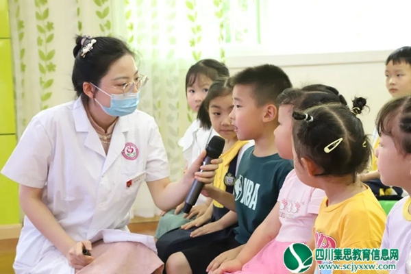 守护“睛”彩 乐享“瞳”年 ——北辰街幼儿园开展爱眼护眼知识讲座