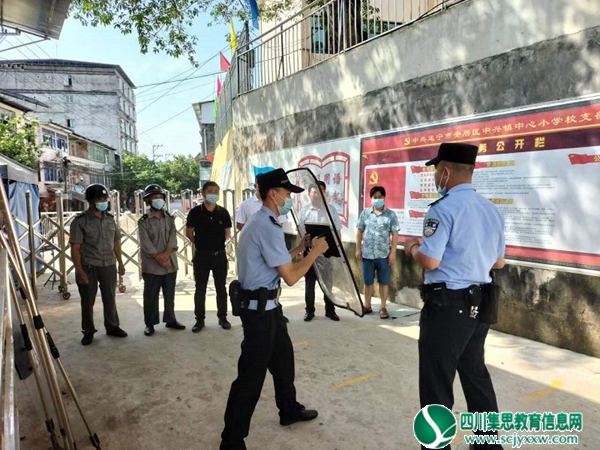 中兴小学开展“防暴反恐演练”活动 (2).jpg