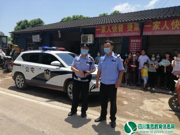 警车护送.jpg