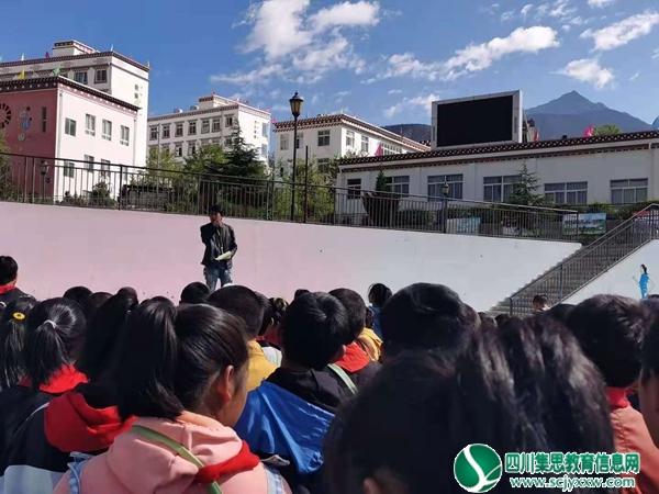 图片29.jpg