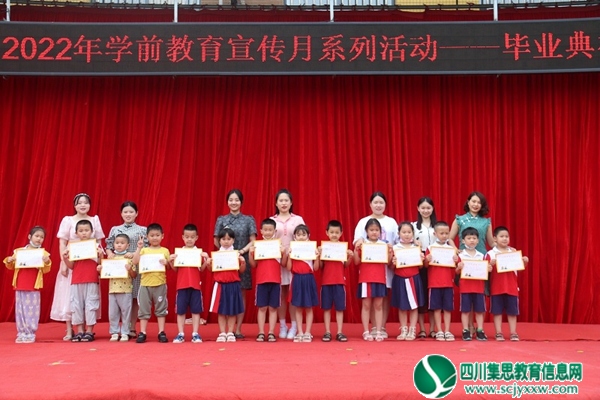 QQ图片20220613162655.jpg