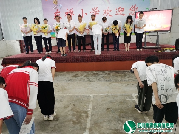 遂宁市安居区东禅镇中心小学校举行2022届小学生毕业典礼