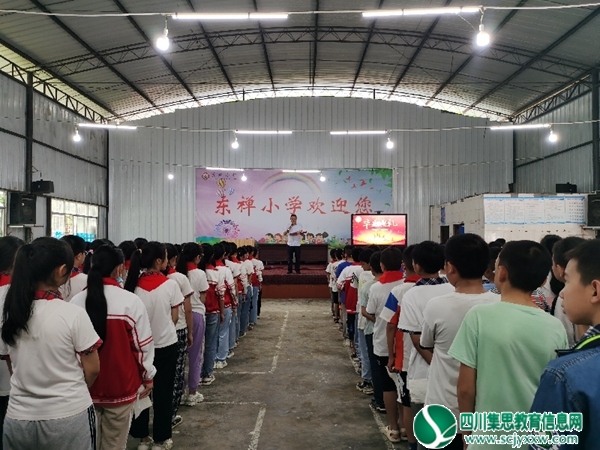 图片5.jpg