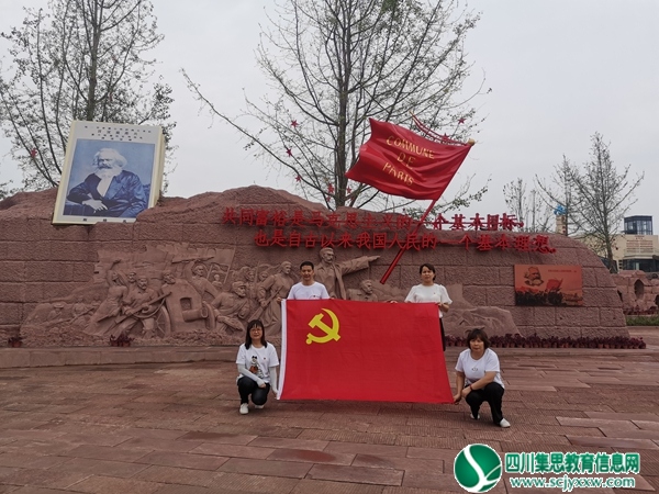 东禅镇中心幼儿园开展“忆初心使命，践勤劳奋斗”的主题党日活动