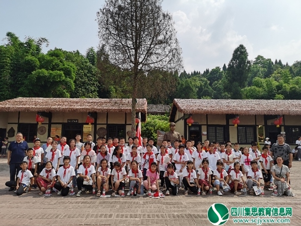 东禅小学到伍先华旧居思想政治教育基地开展研学实践活动