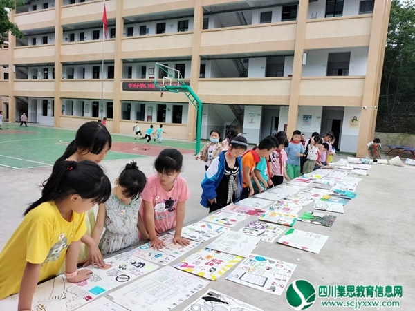 中兴小学开展禁毒绘画作品展 (3).jpg