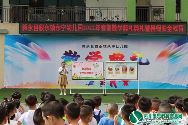 主题教育.JPG