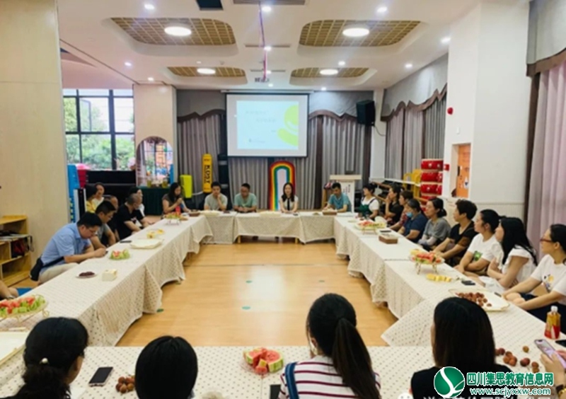 幼小衔接 我们在行动——英伦幼稚园毕业班家长沙龙