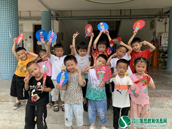 白马幼儿园中班组开展美味冰淇淋”主题活动