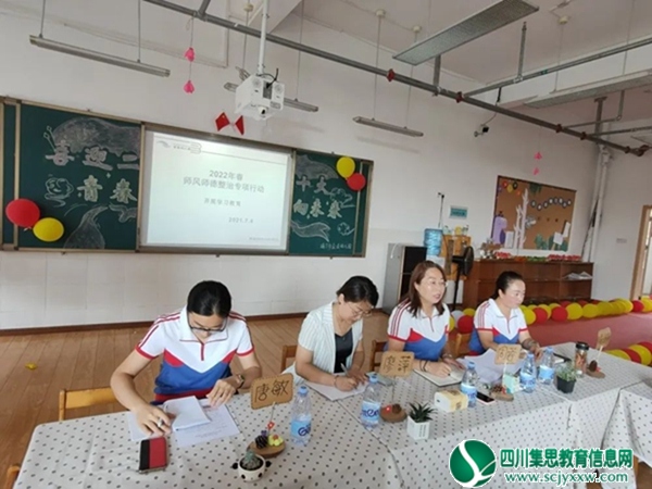 微信图片_20220707174037.jpg