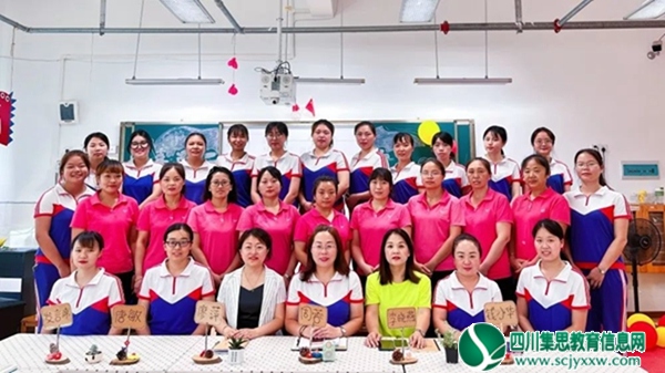 夏至已至，未来正来——遂宁市金鱼幼儿园举行2022春期末总结会