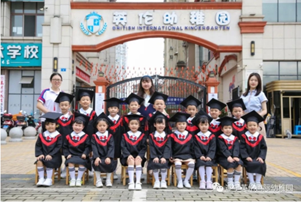 QQ截图20220714103222.jpg