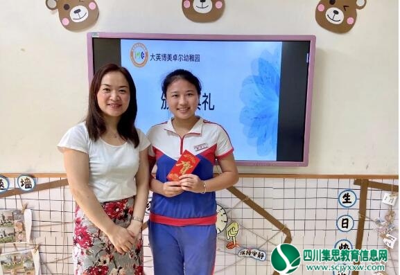QQ截图20220714183825.jpg