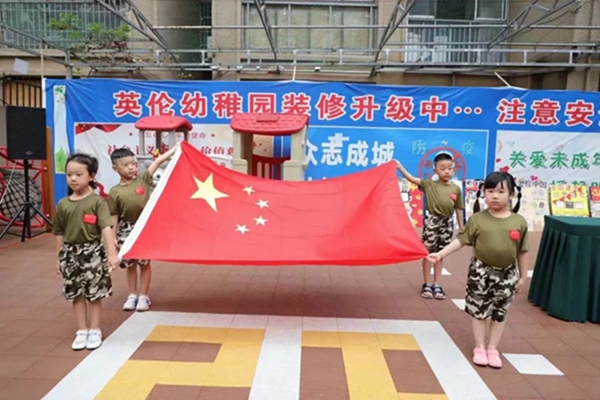 微信图片_20220719115726.jpg
